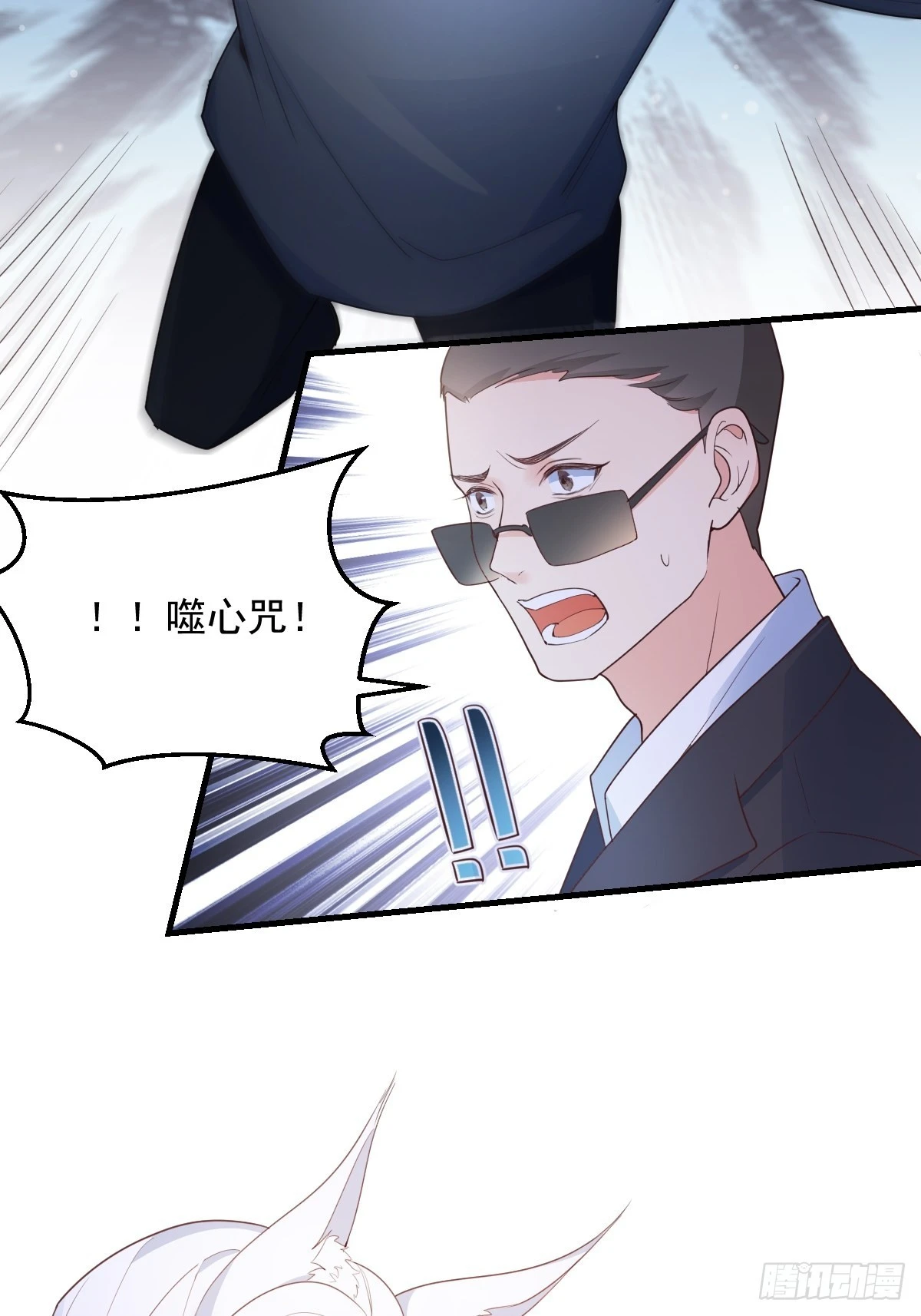 45这样的呢？6
