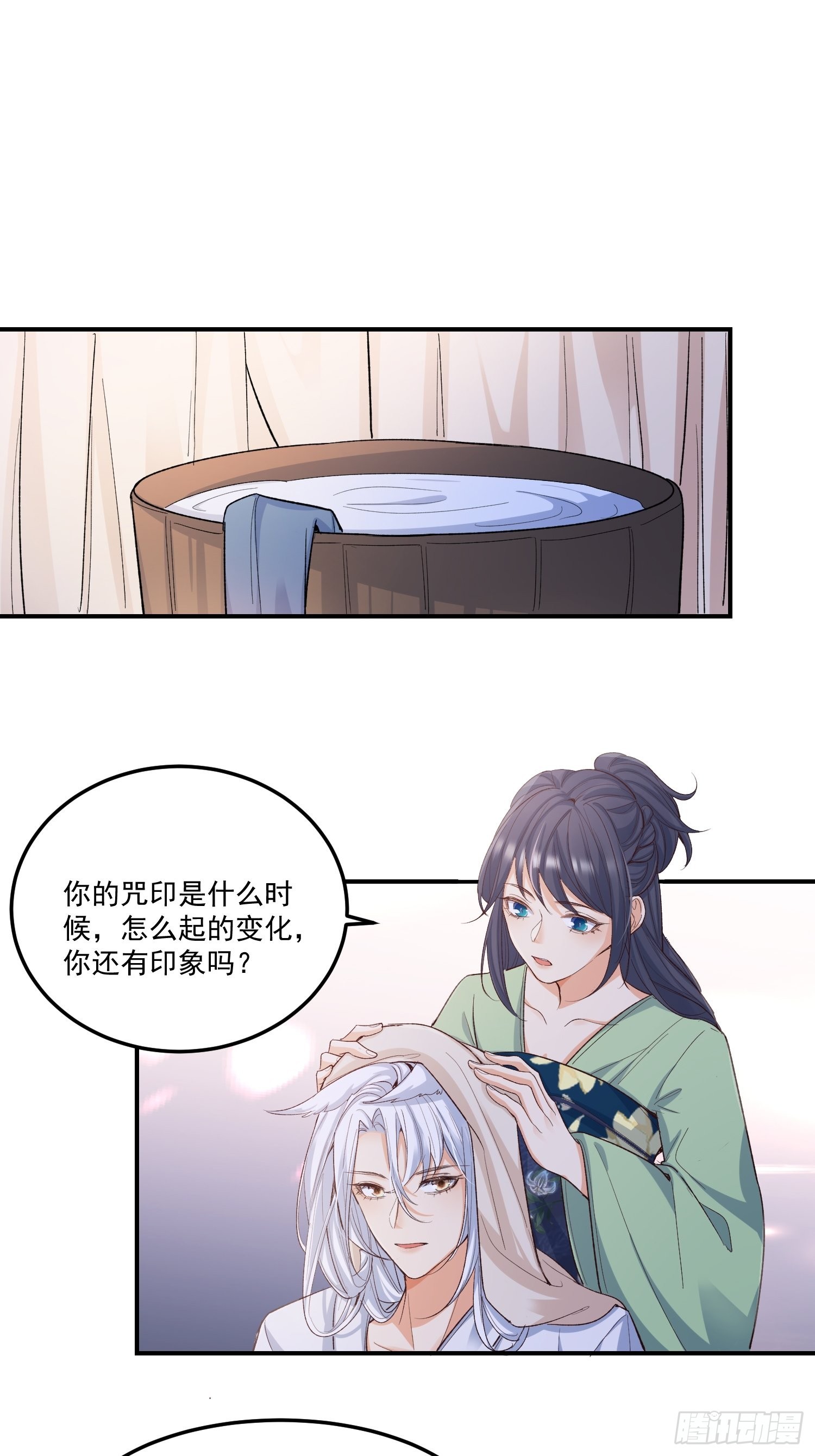 57我可以吗？23