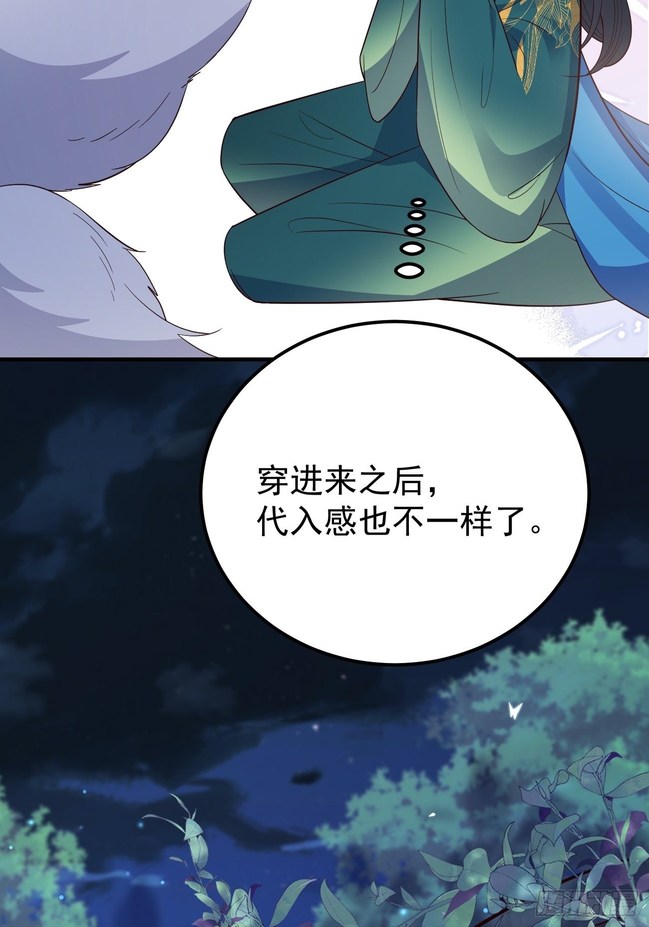 34养儿防老？47