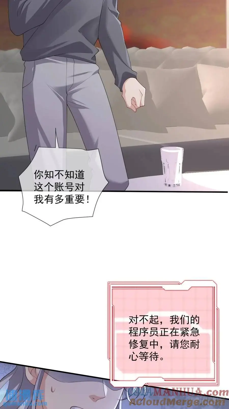 126 立场分明32