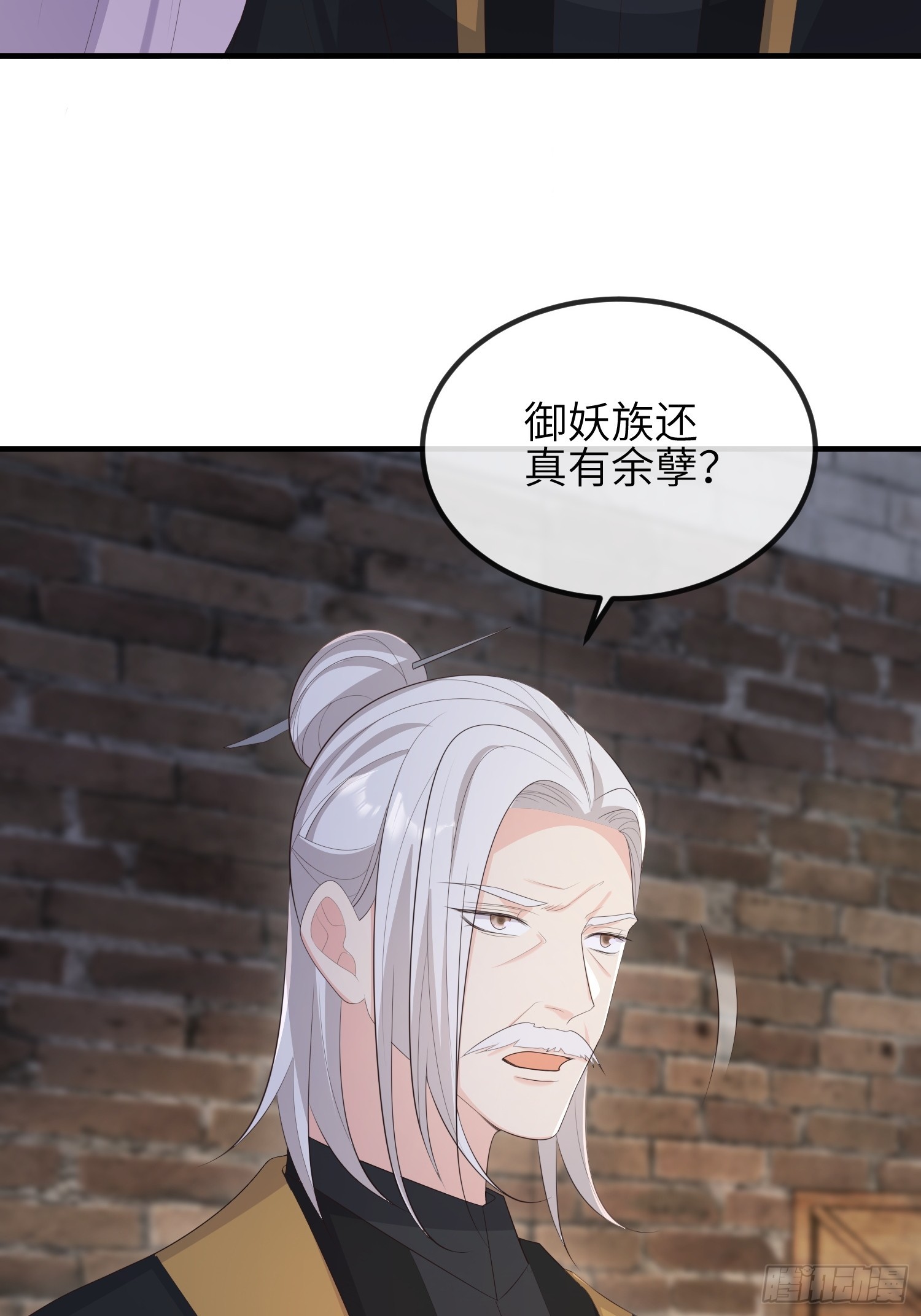 79刚学的27