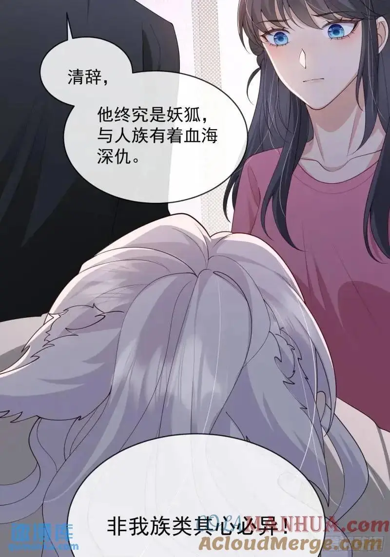 120 爱我吧4