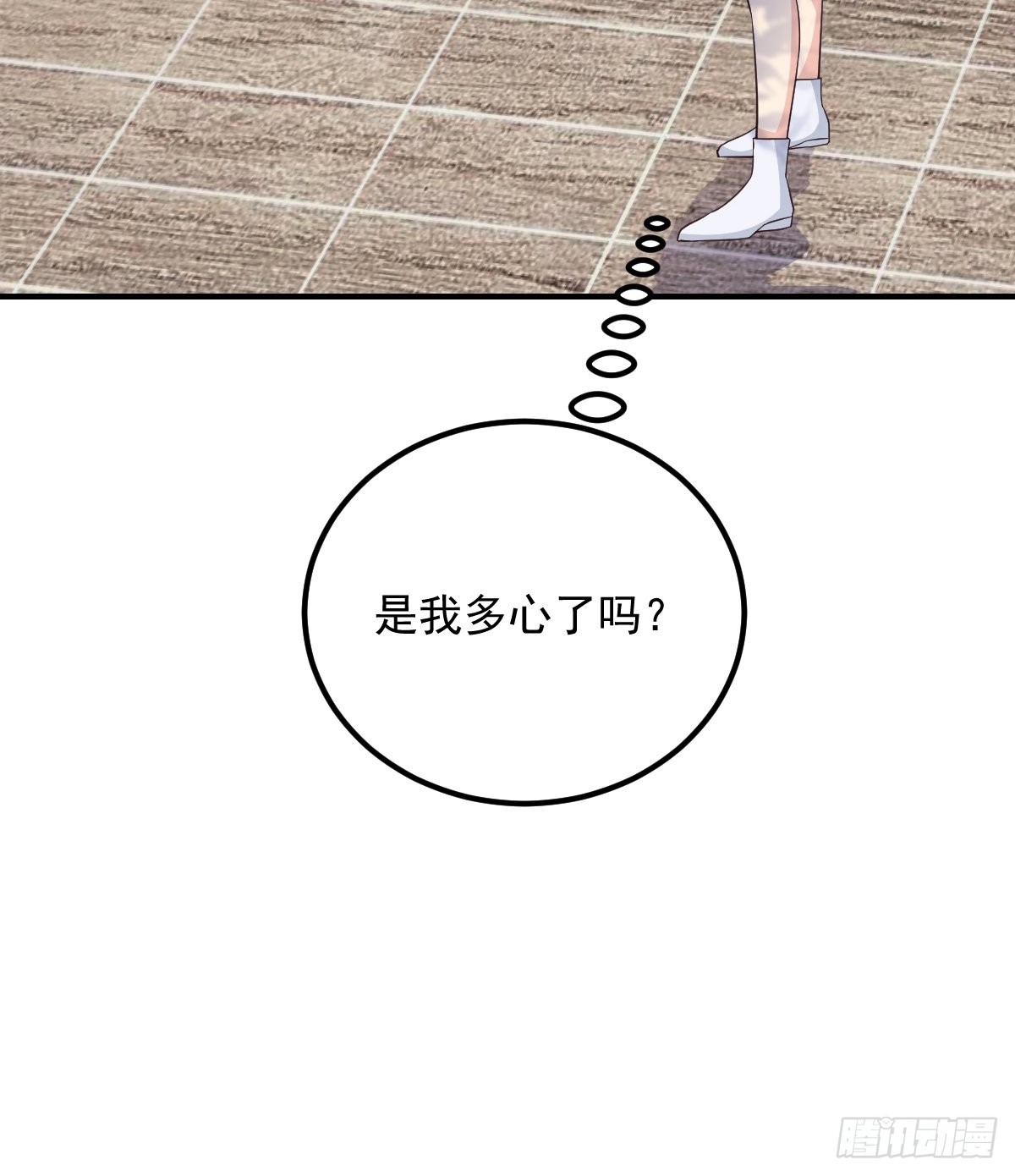 38升级大礼包41