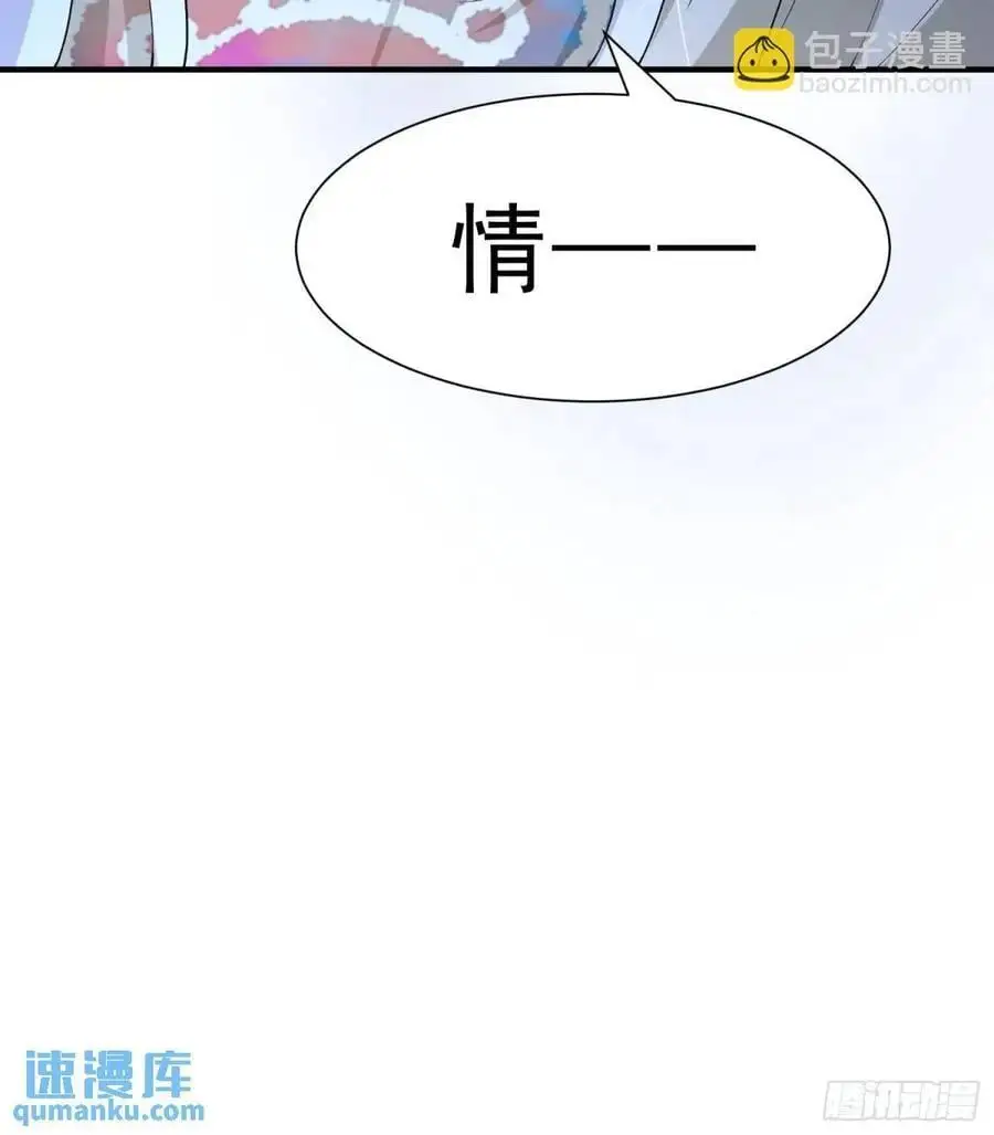 121 再也没人能拆散我们31