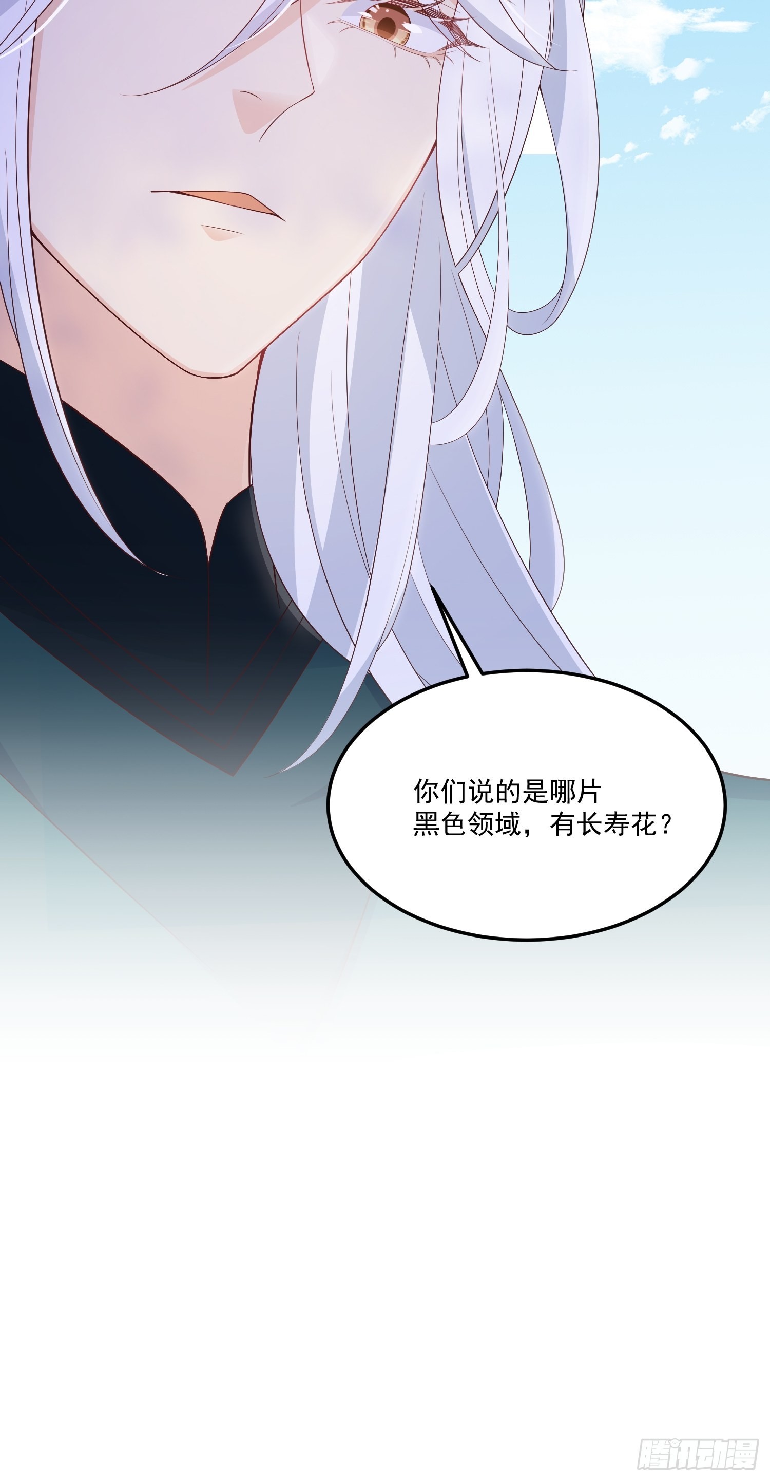 59不同意！39