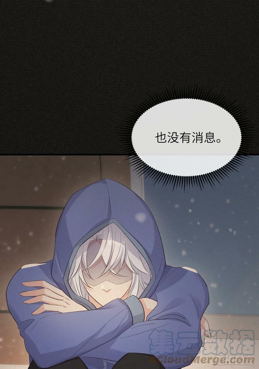 88 不忍见33