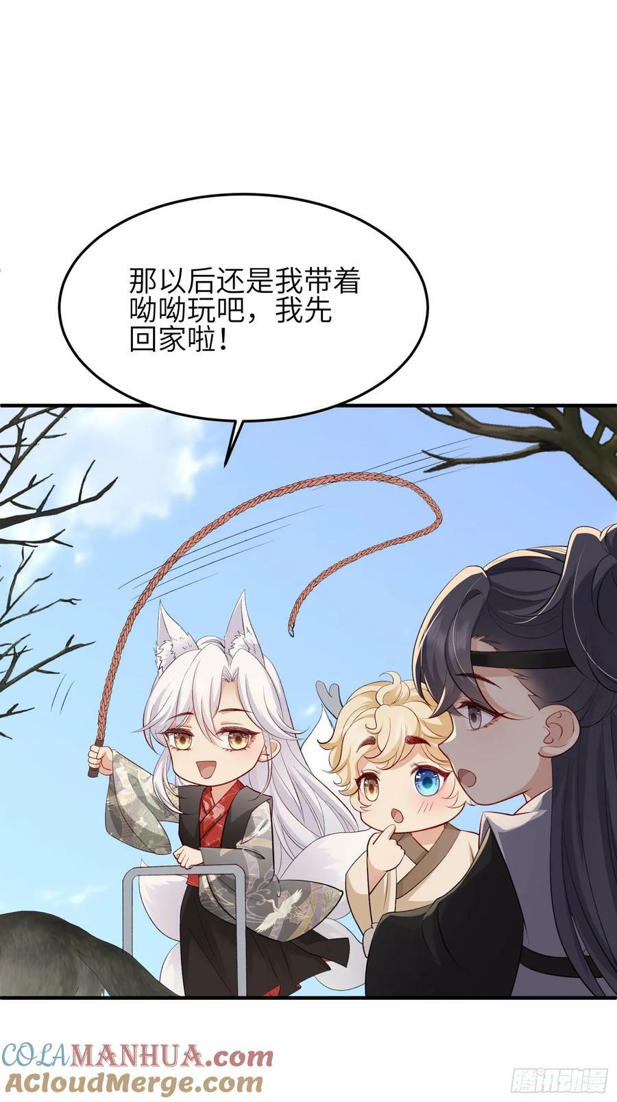 92 太巧了24