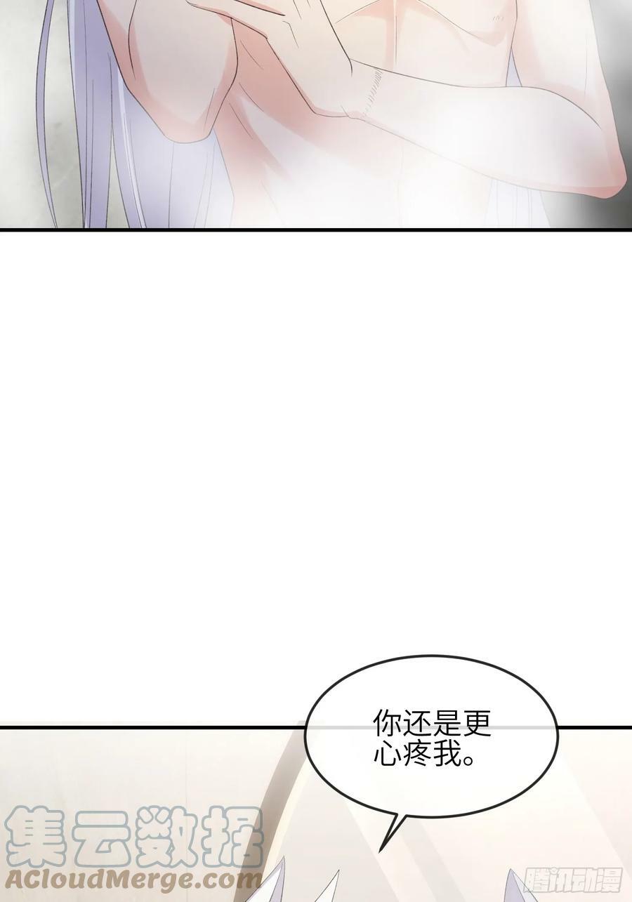 88 不忍见45