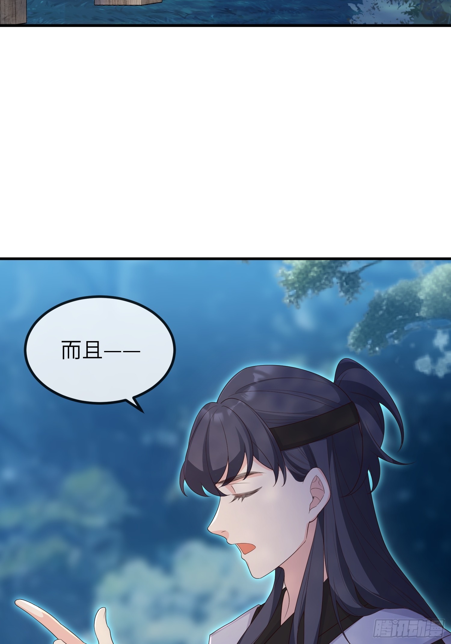 77毫无胜算14