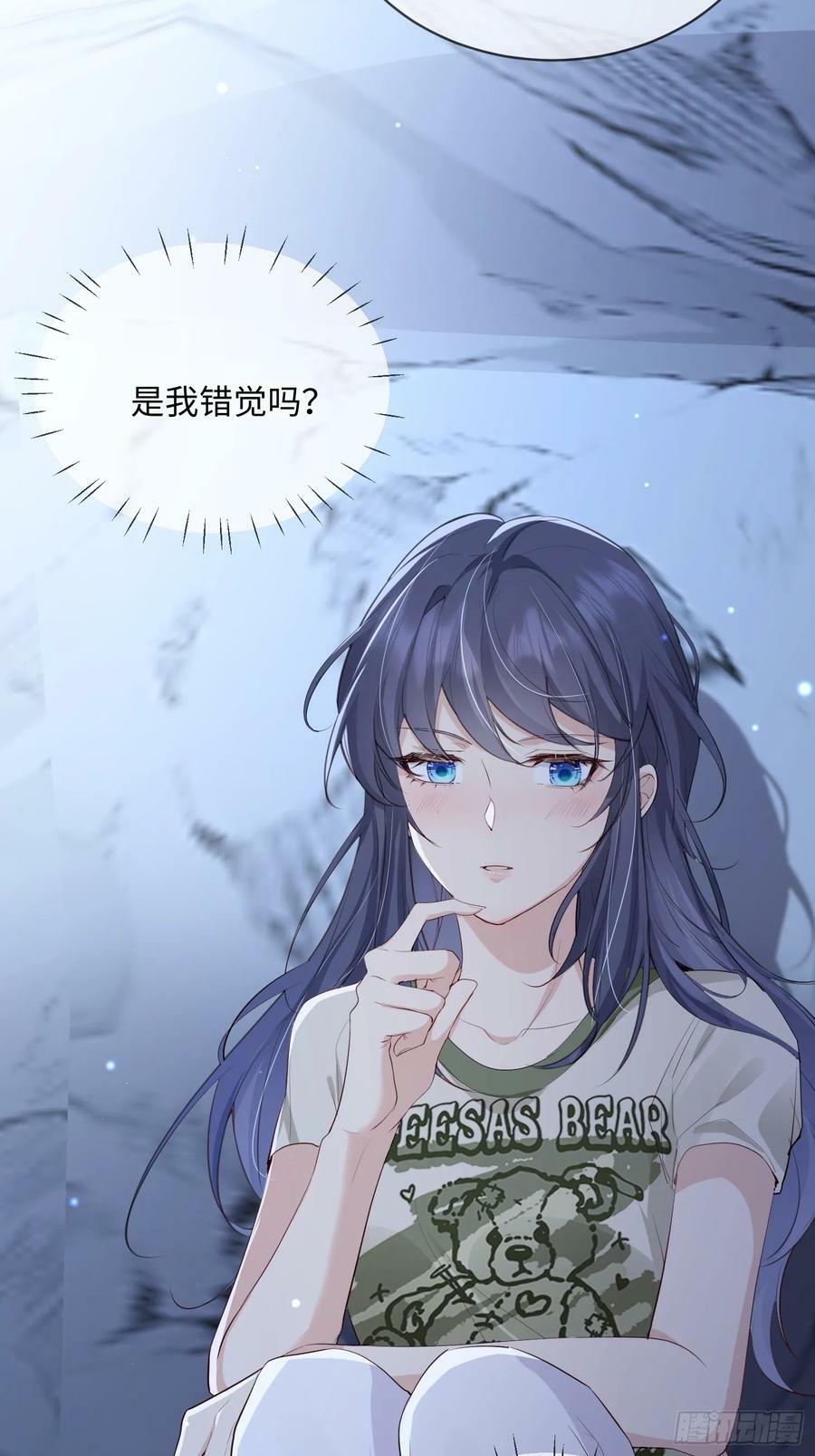 107 是错觉吗？27