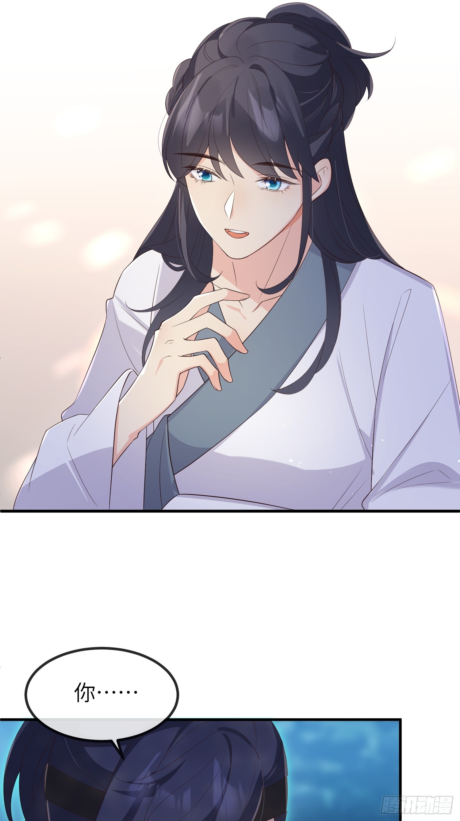 77毫无胜算20