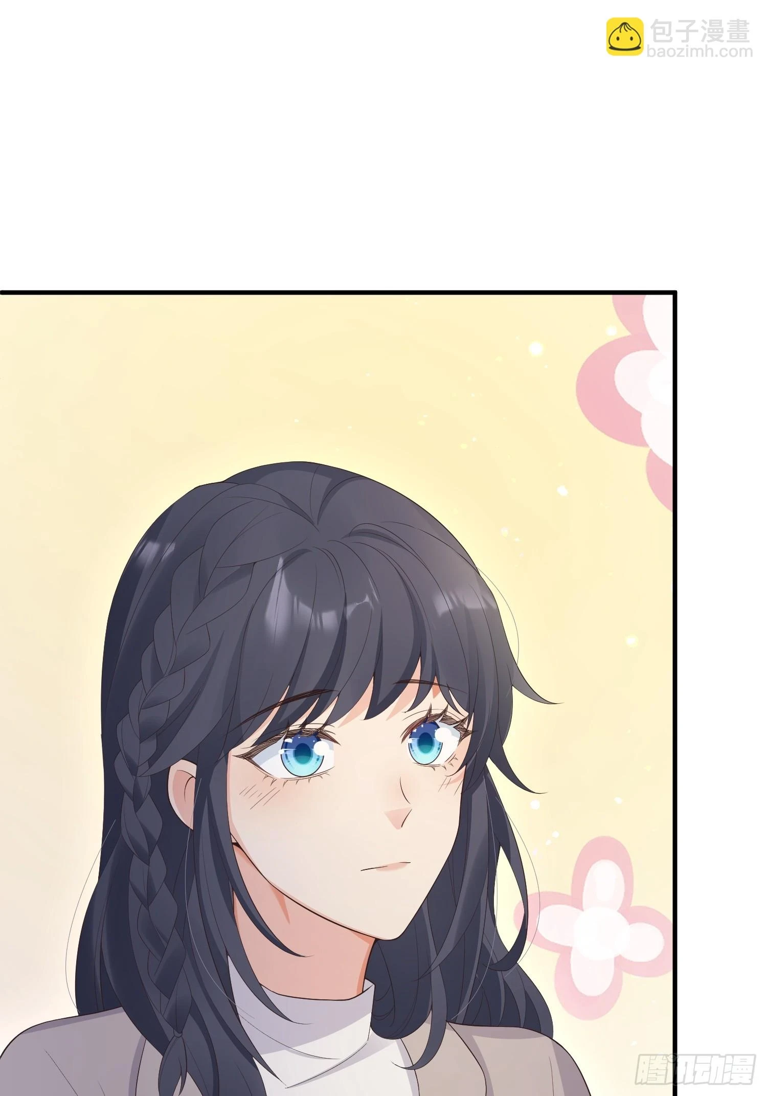 85 回来还喜欢我吗？12