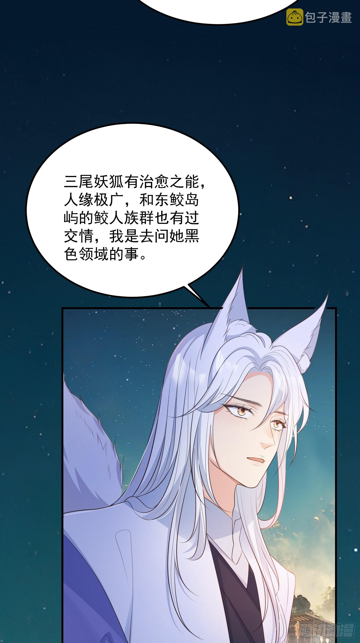65事业心20
