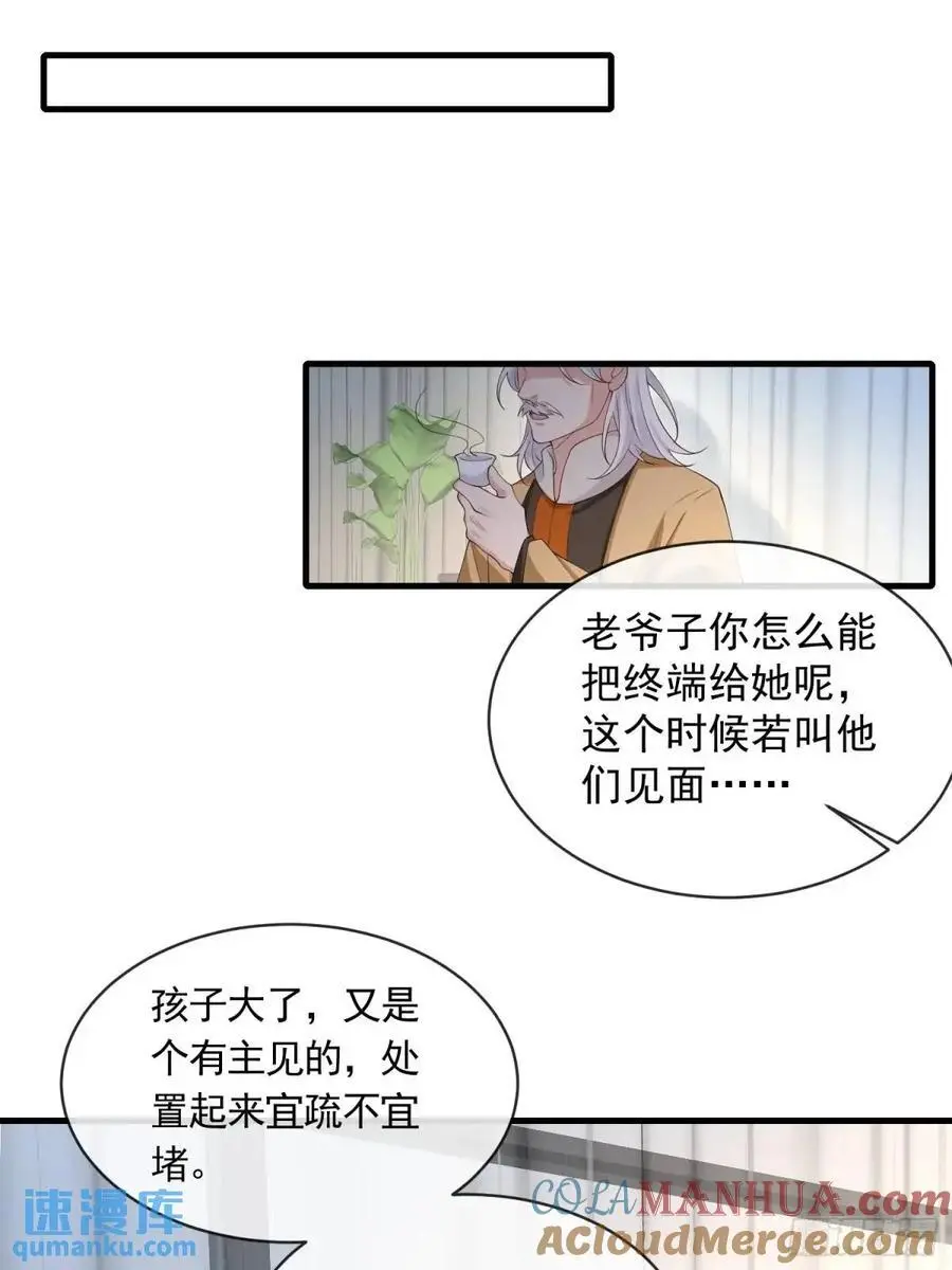 127 两幅面孔12