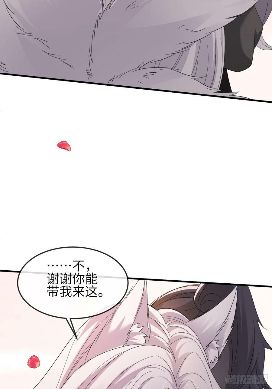 94 以后不会了35