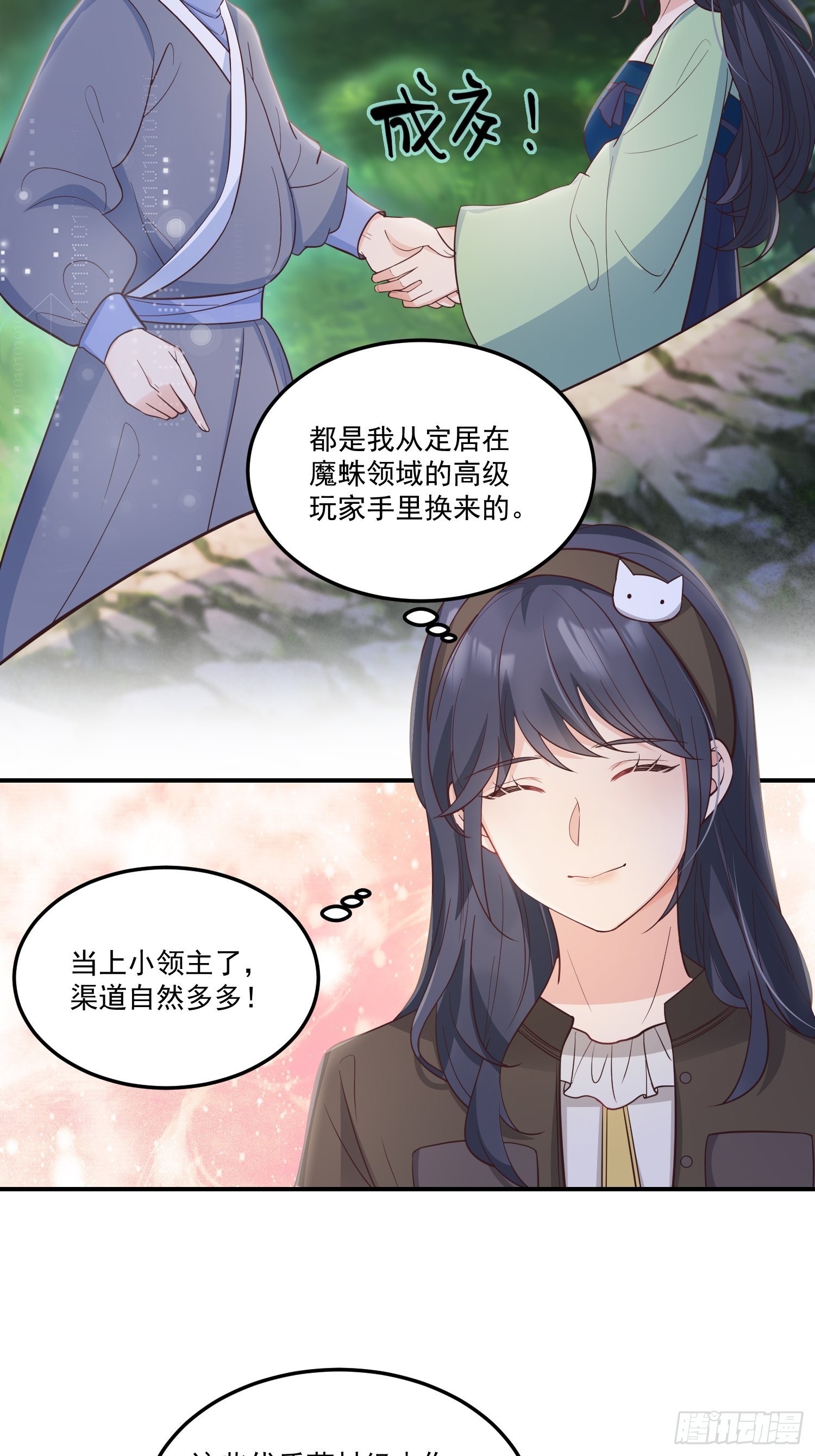59不同意！6