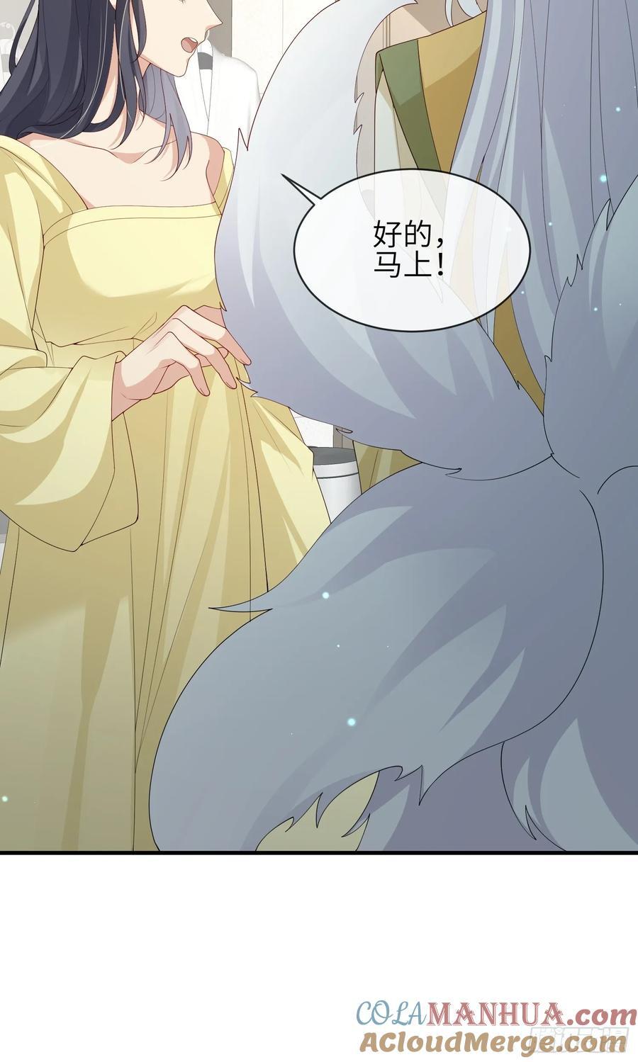 114 所图的30