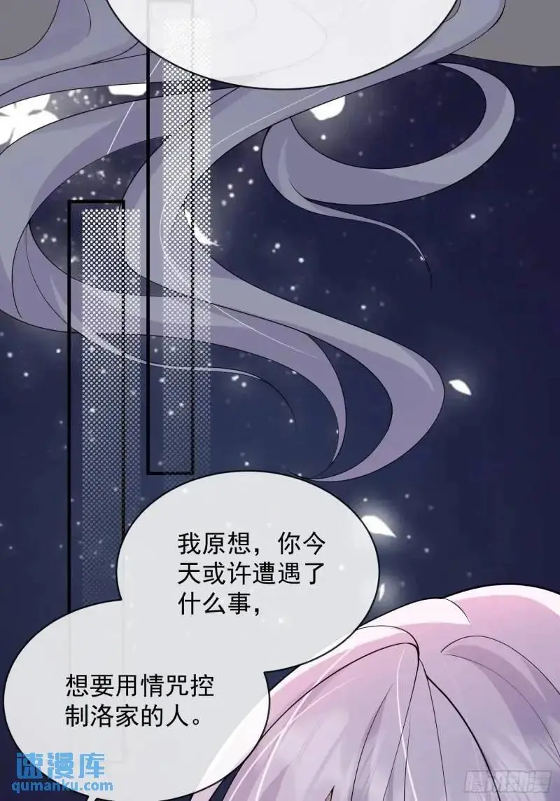 120 爱我吧5