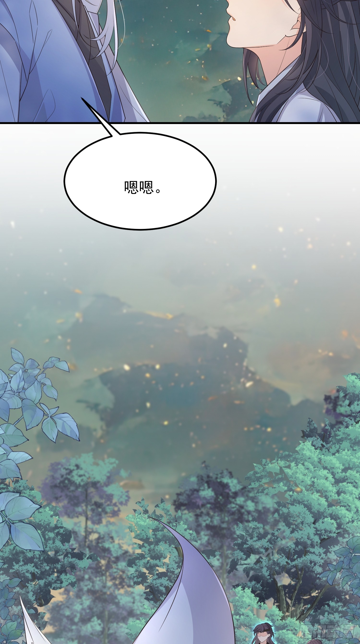 73作妖34