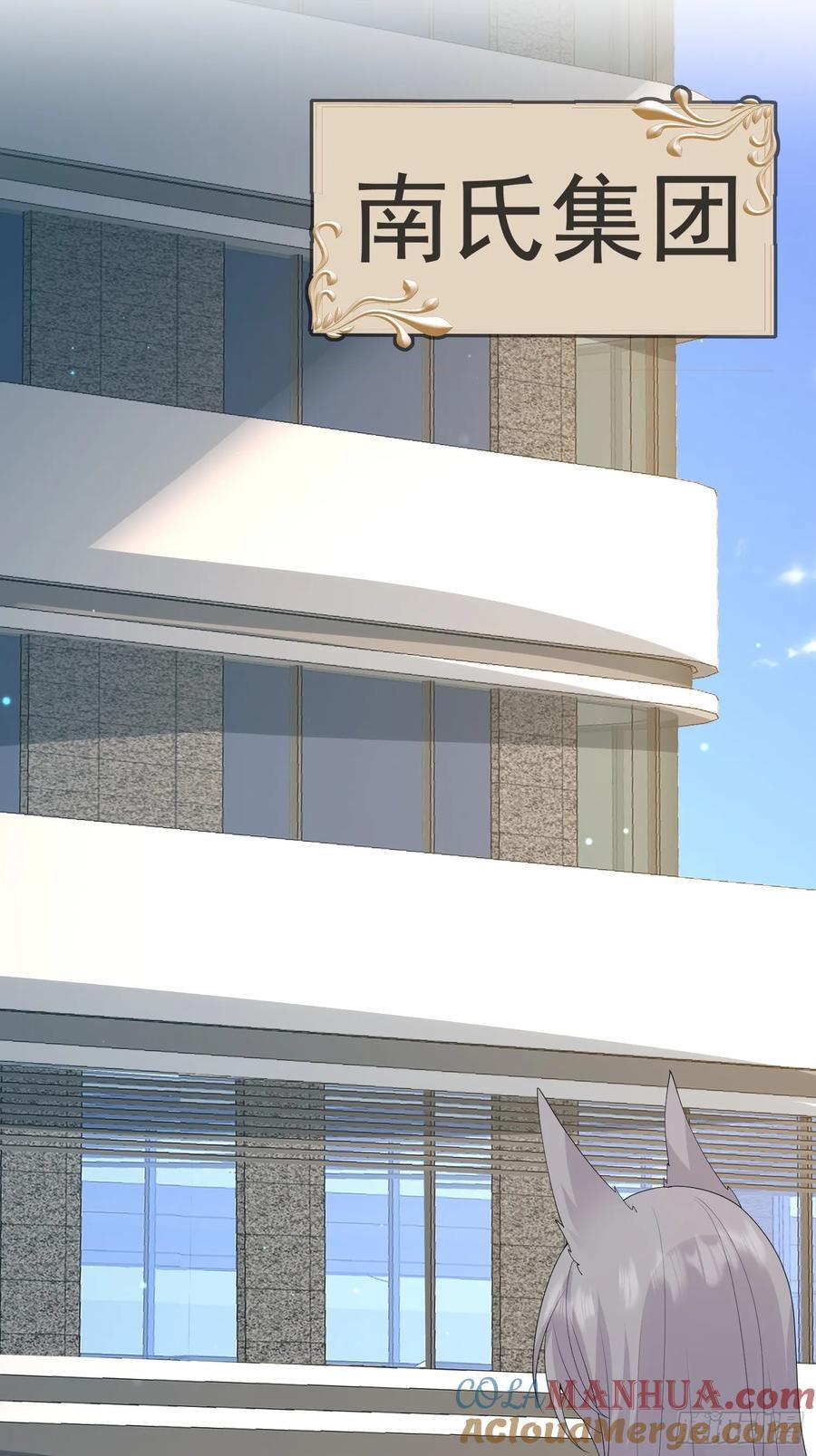 115 自欺欺人42
