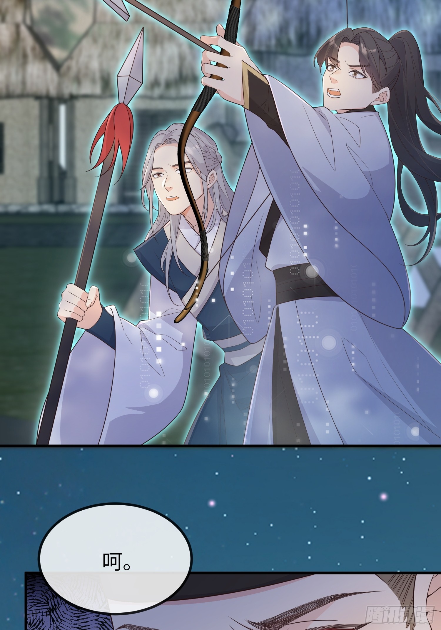74是你啊6