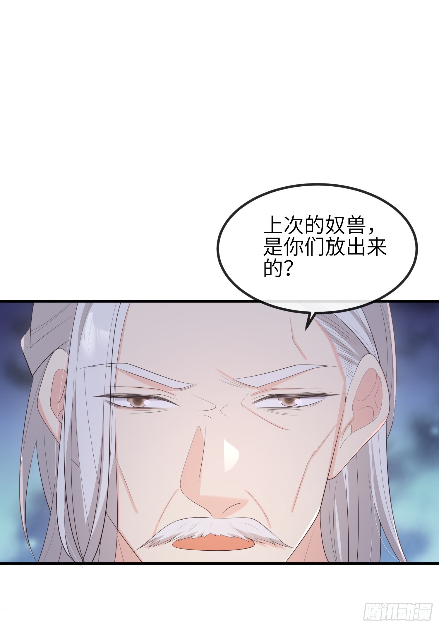 79刚学的30
