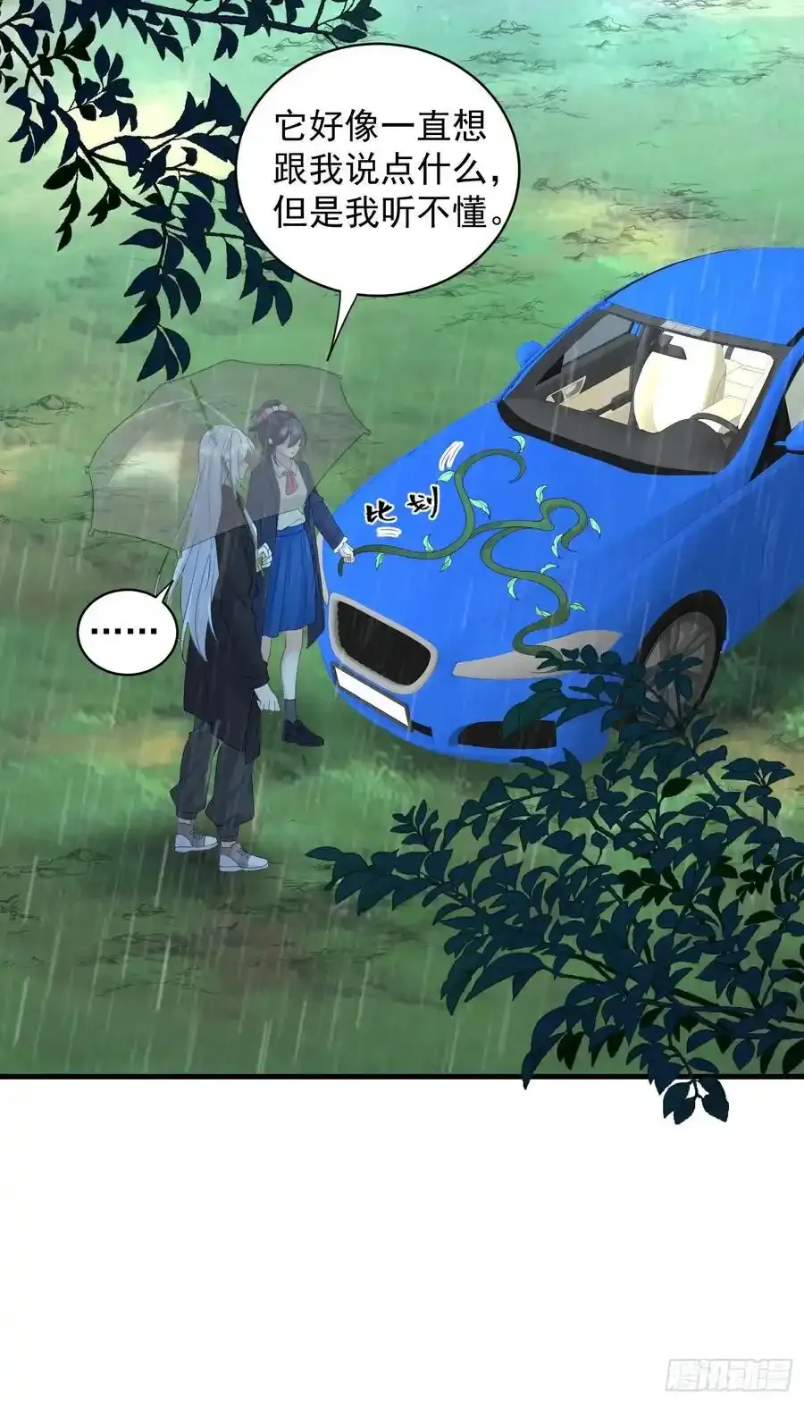 132 好哄13