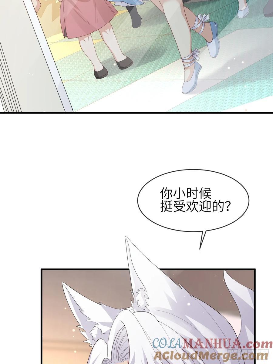 112 审美很怪42