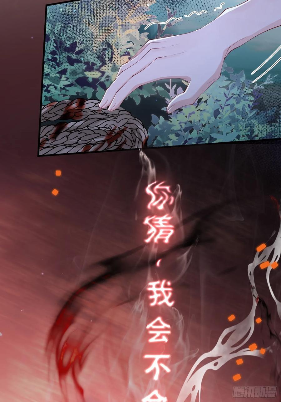 109 掌控不住40
