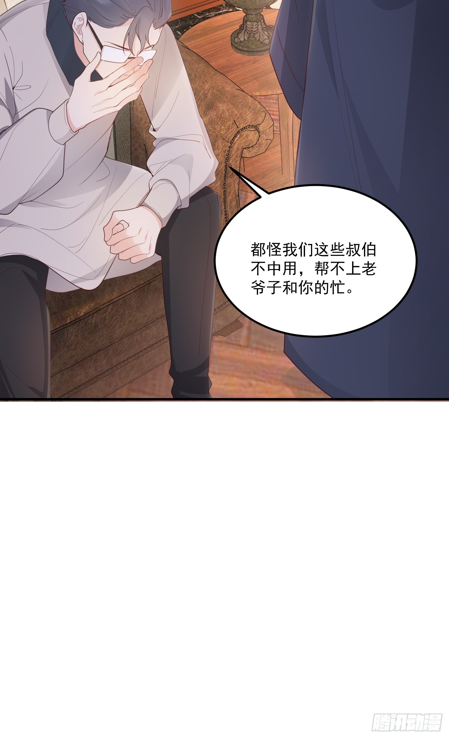 59不同意！22