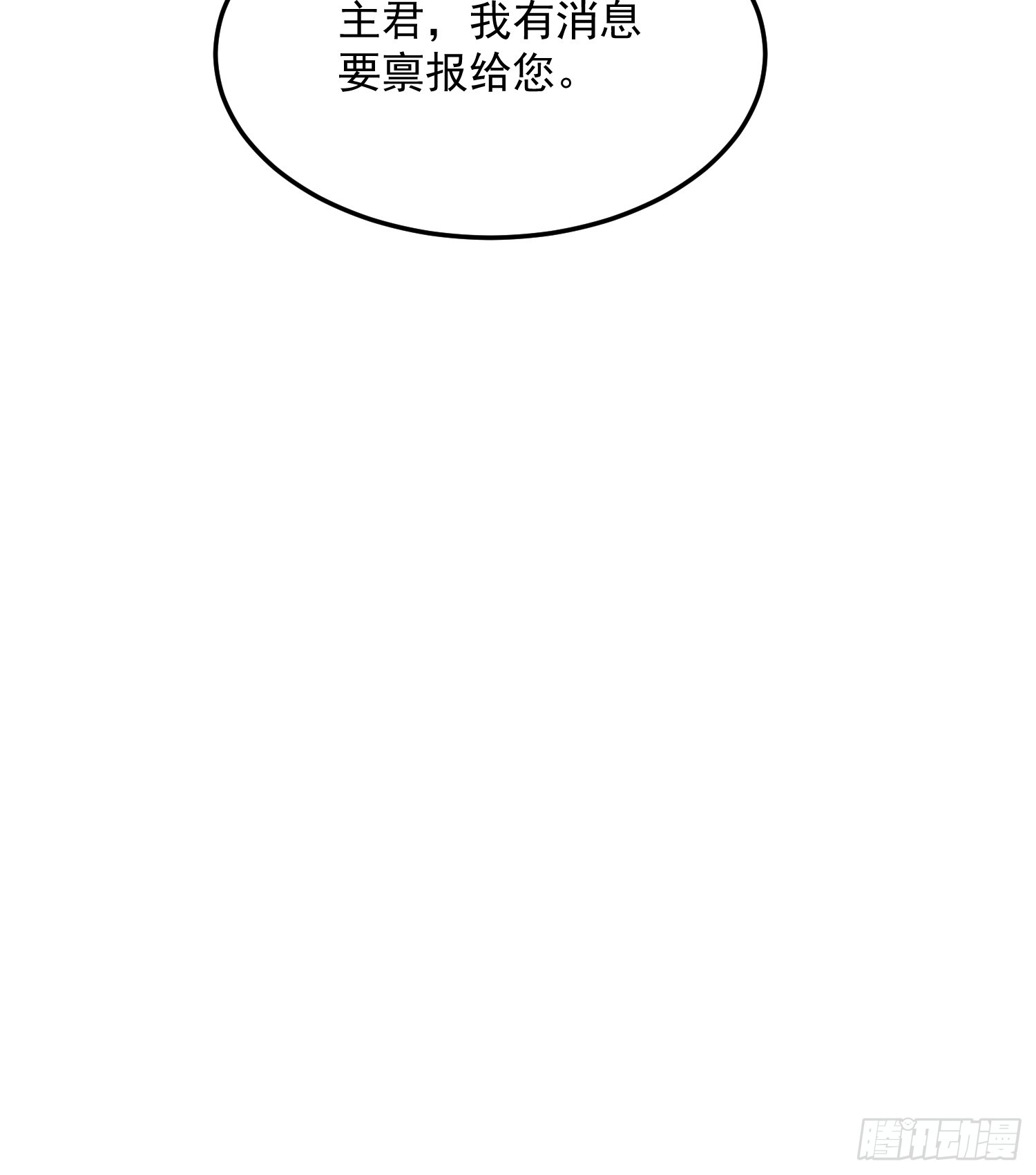 71是可爱小兔子哟41