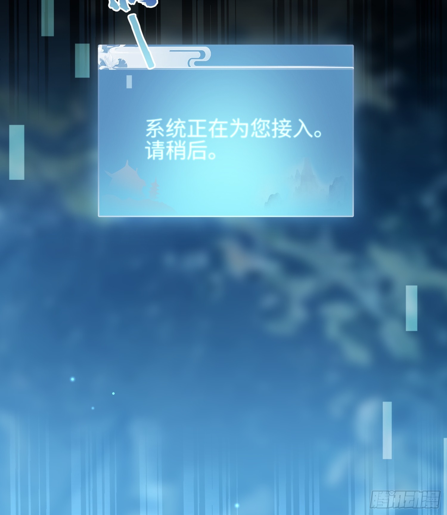 77毫无胜算38