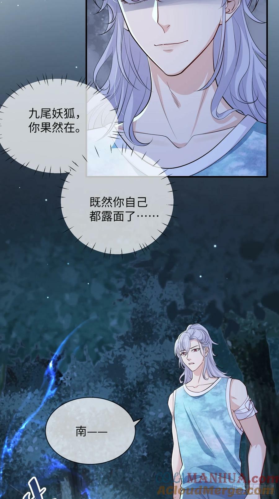 107 是错觉吗？2