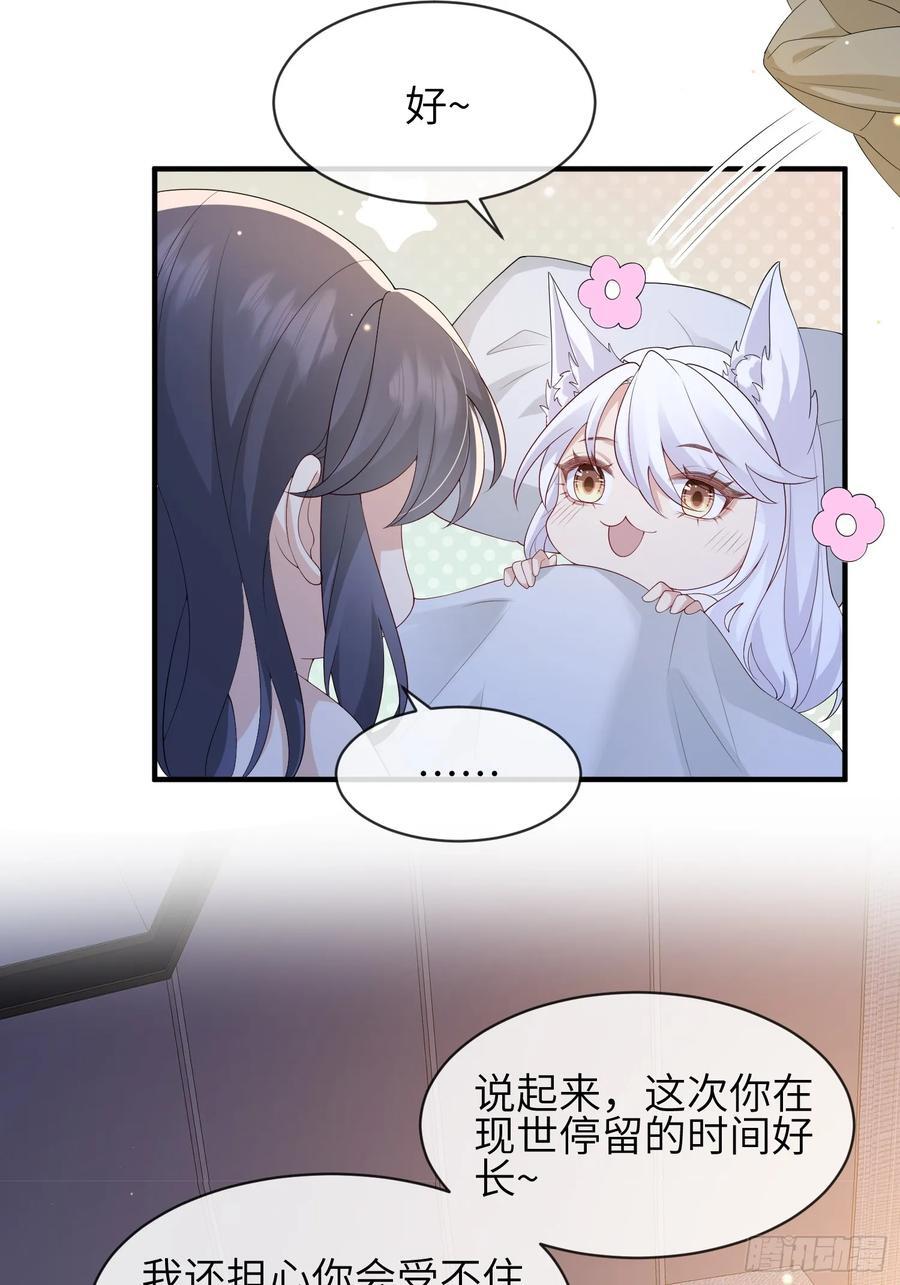 113 一直在19