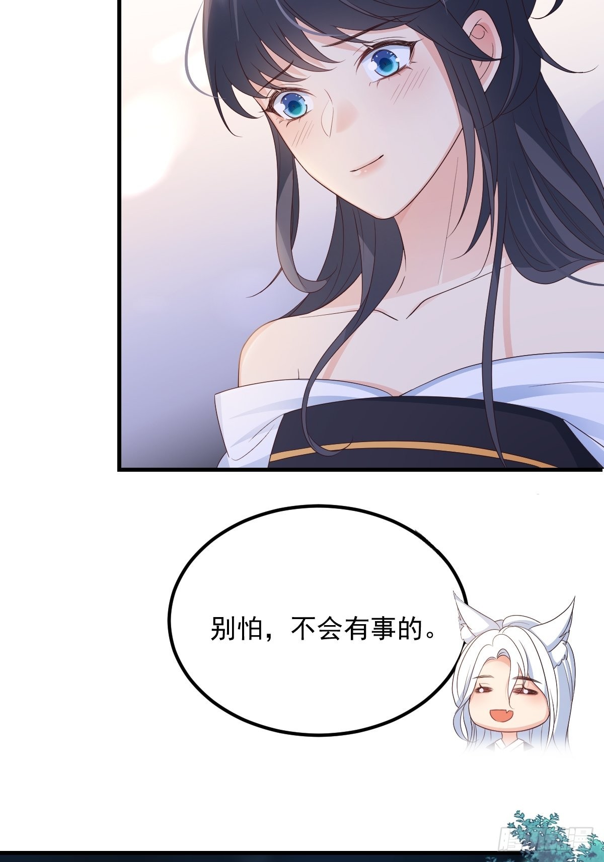 49非酋的倔强21