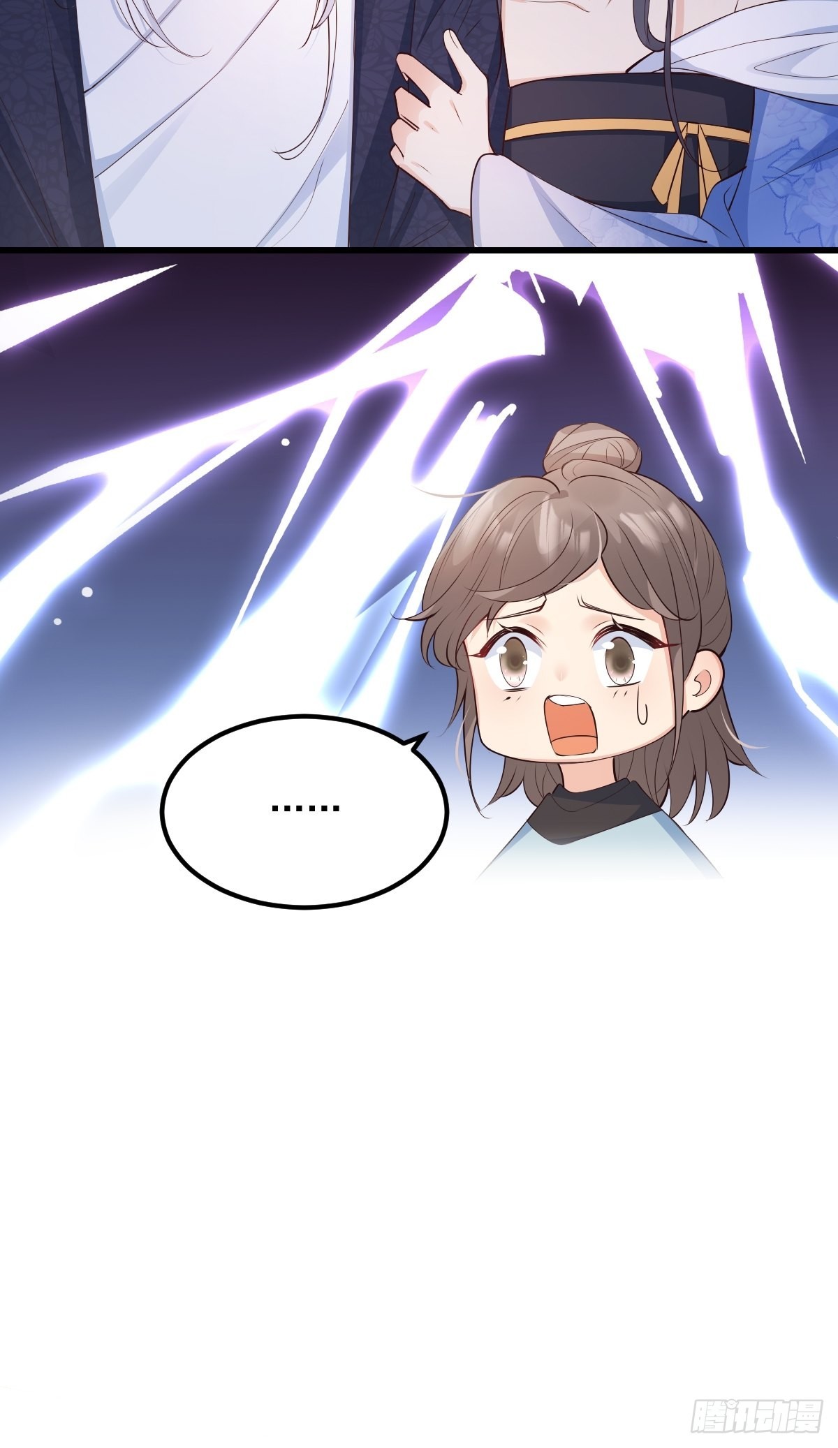 47经验宝箱49