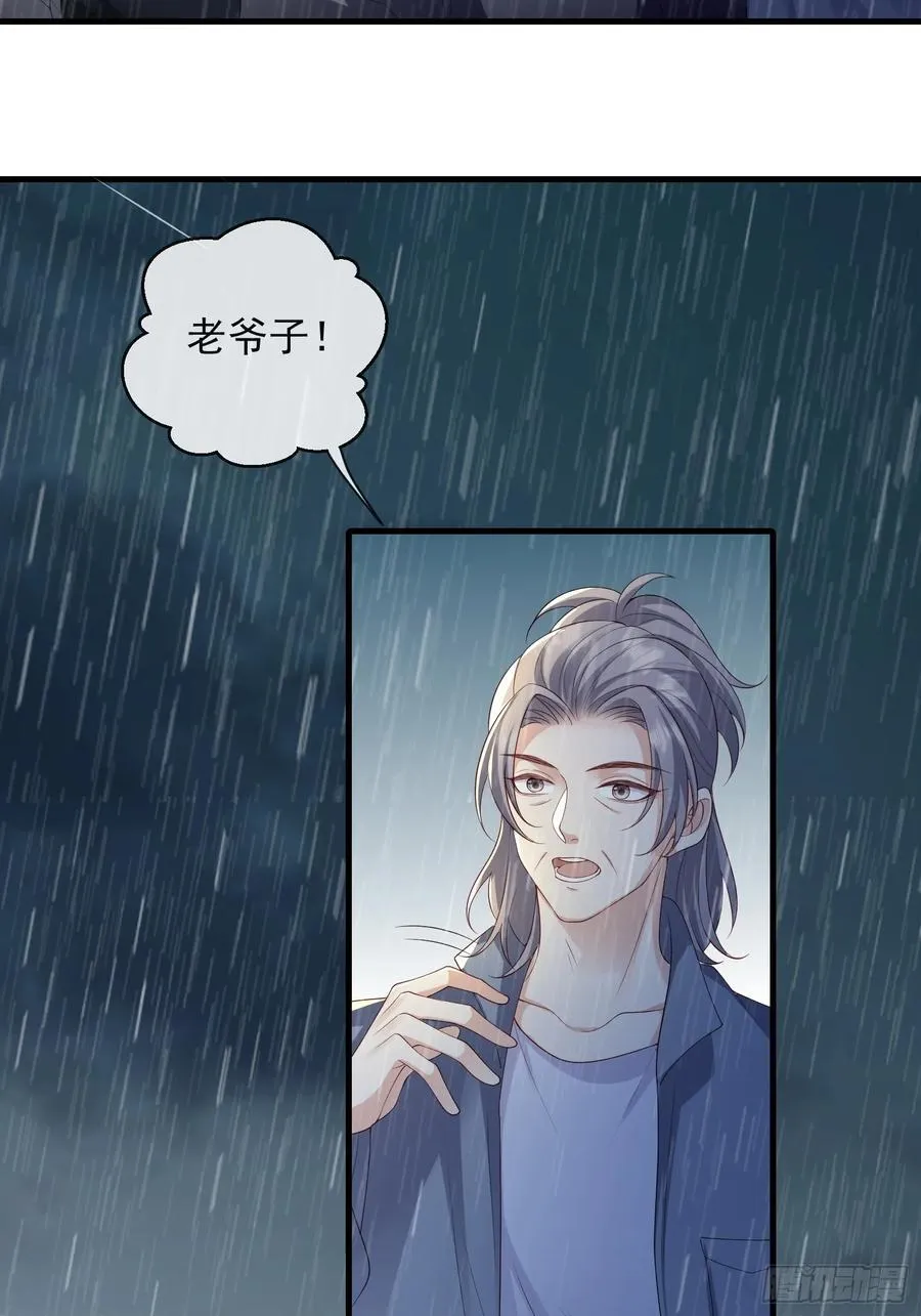 137 男朋友3