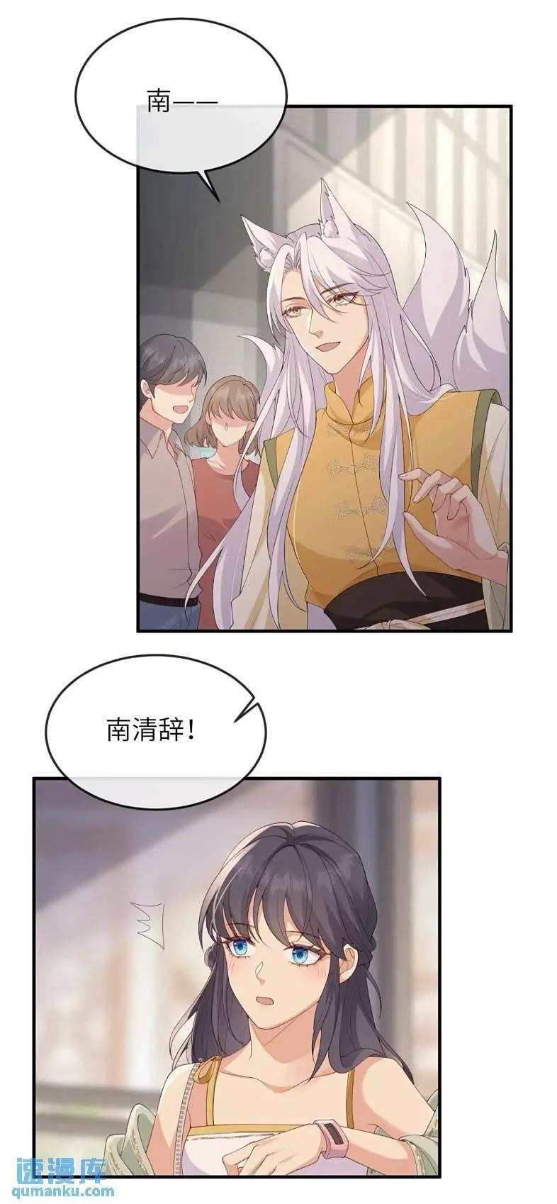 116 青年才俊1