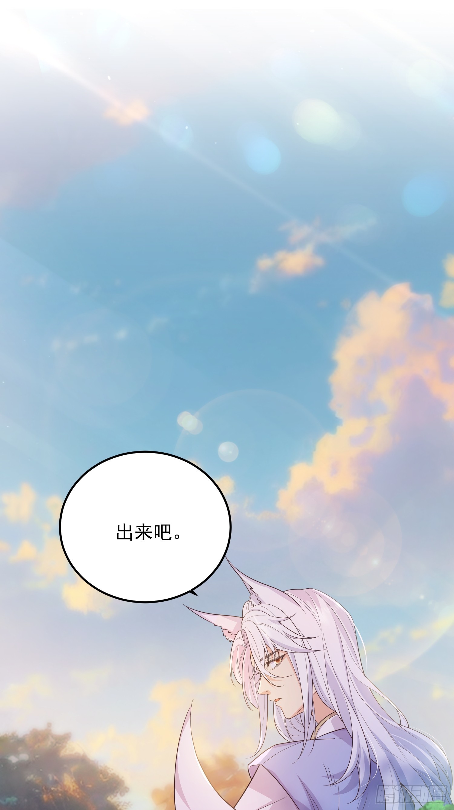 71是可爱小兔子哟37
