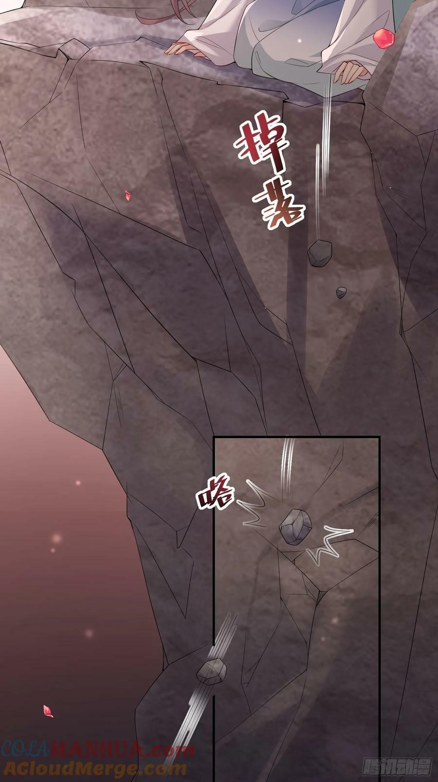 95 双向奔赴2