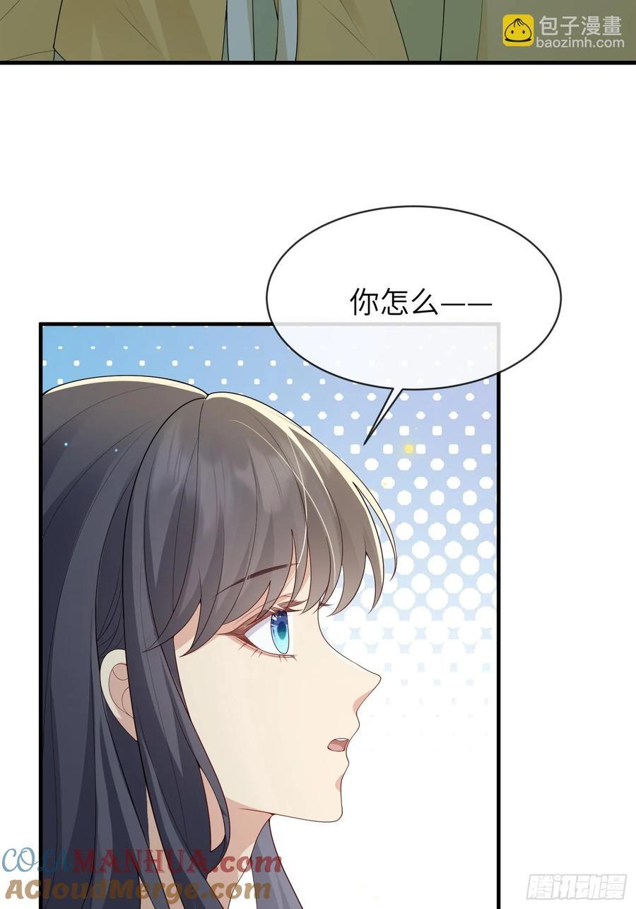 114 所图的27