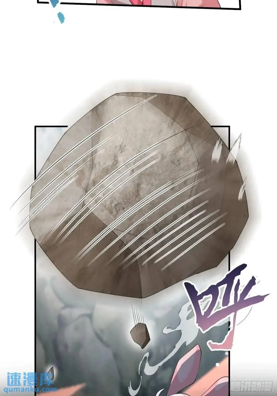 125 她另有要事5
