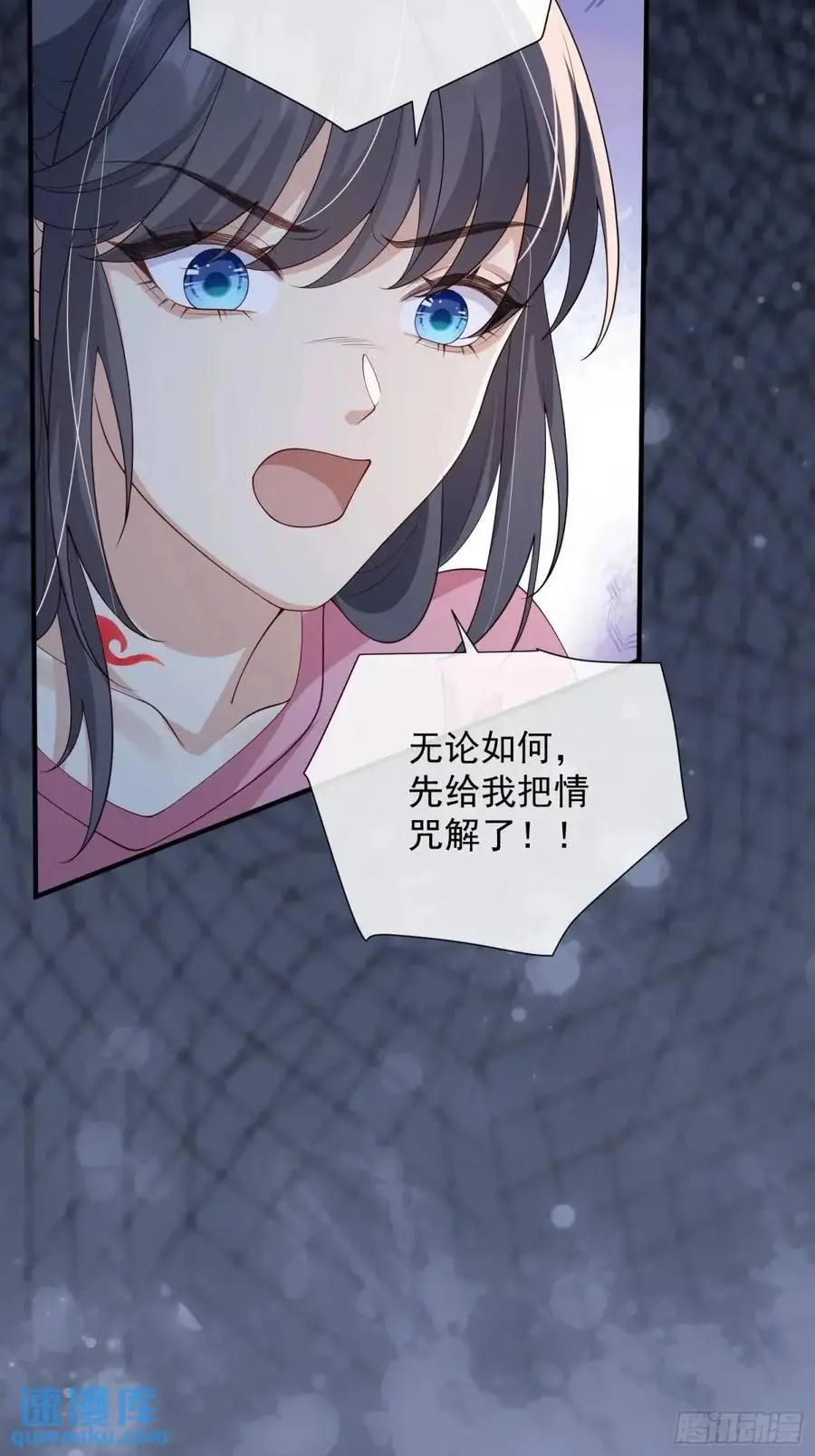 121 再也没人能拆散我们43