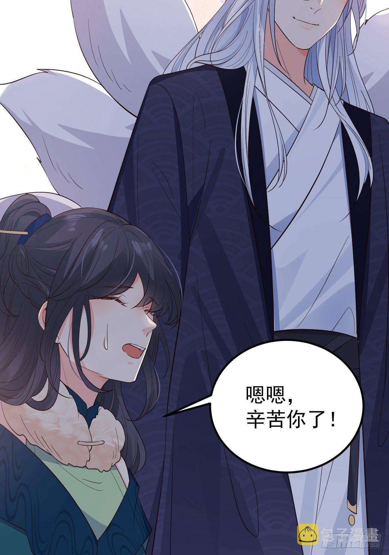 34养儿防老？38