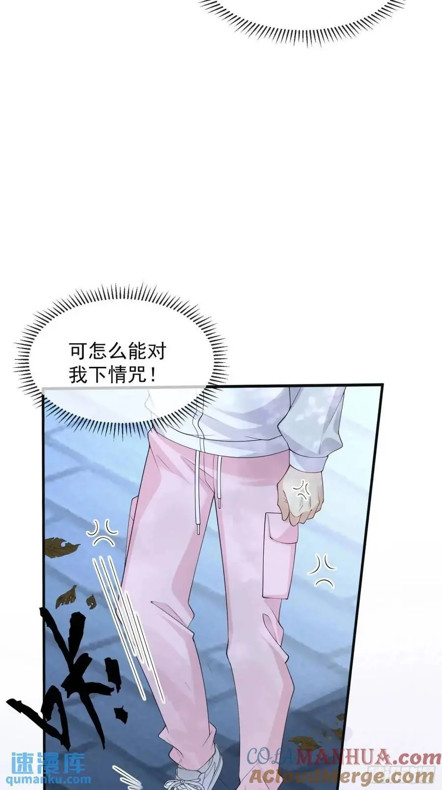 123 一码归一码34