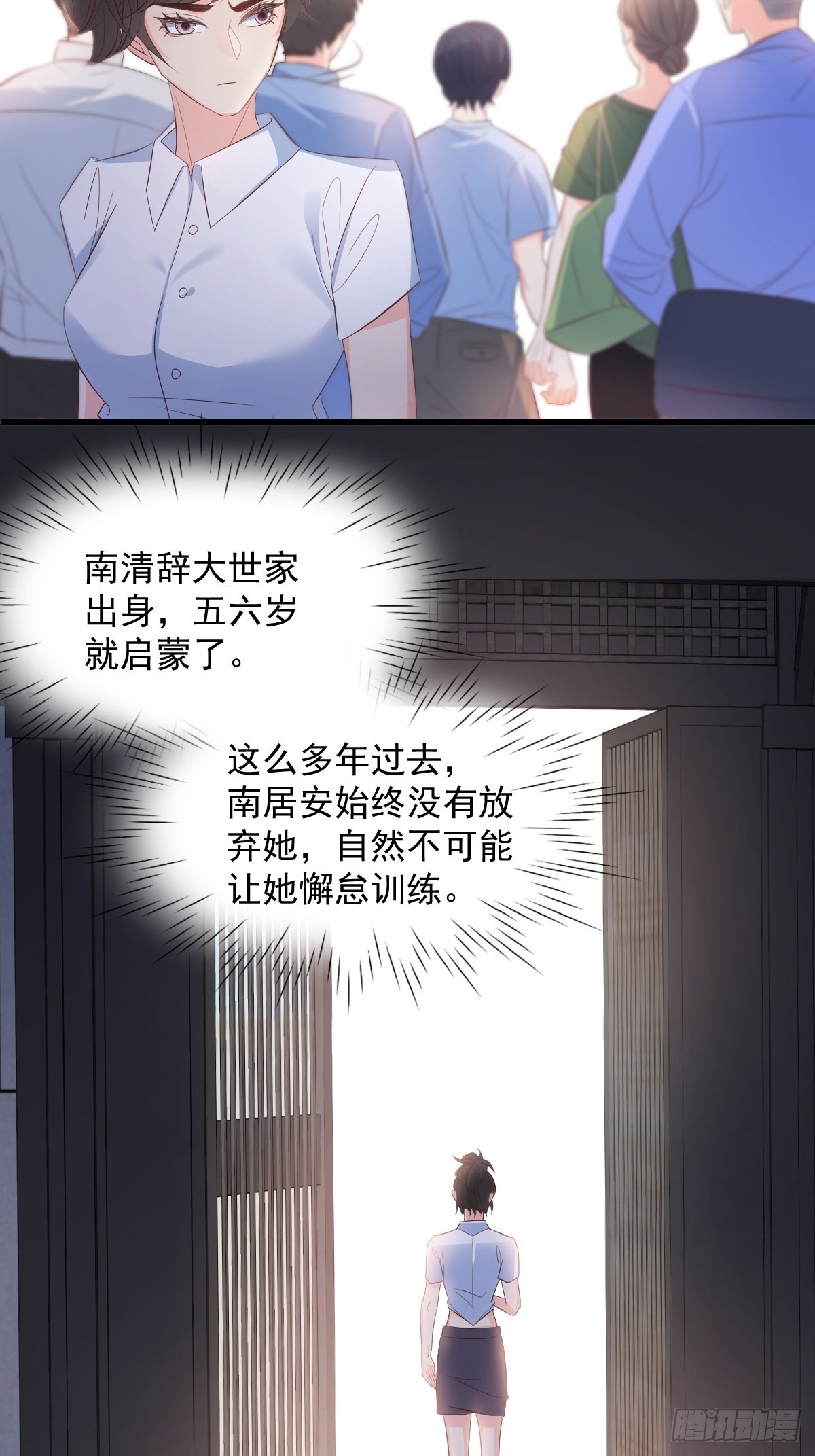 50这样行吗？14