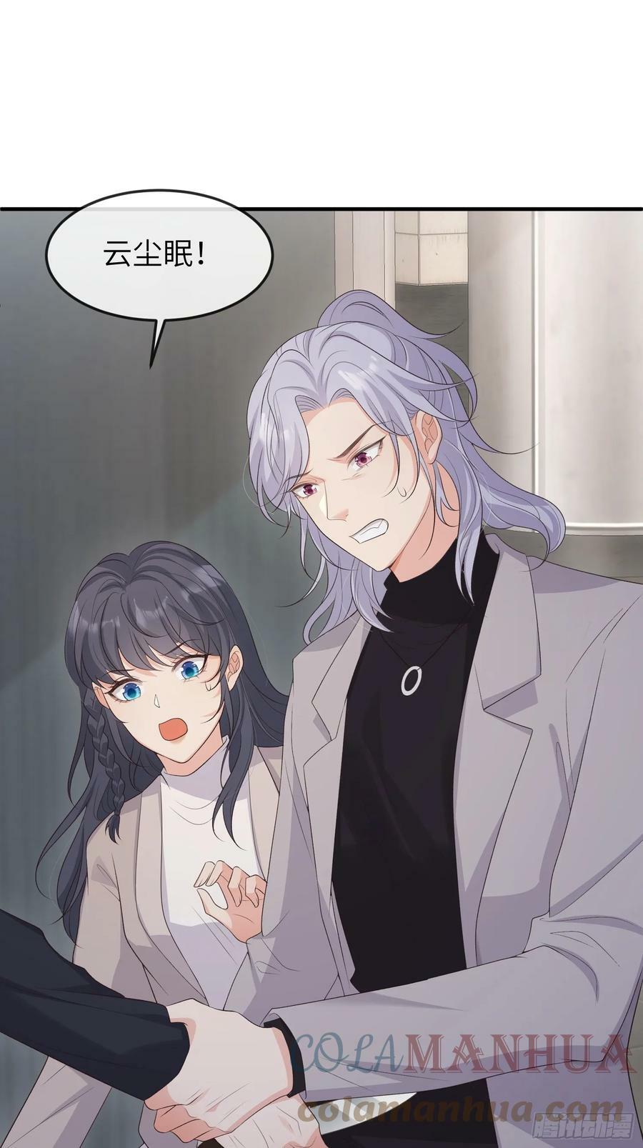 86会负责33