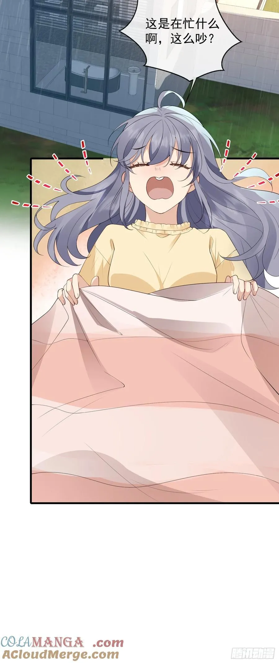 136 提醒16