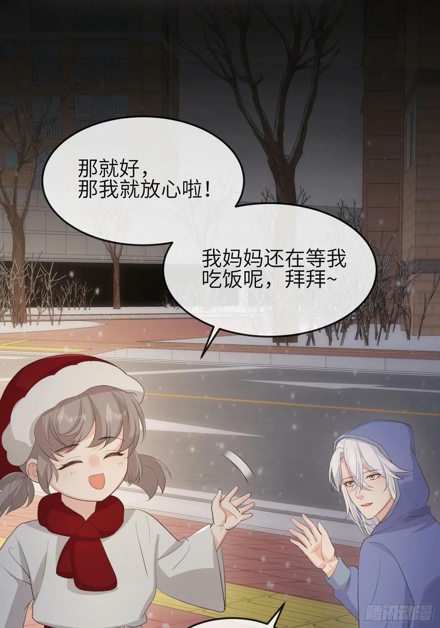 88 不忍见40
