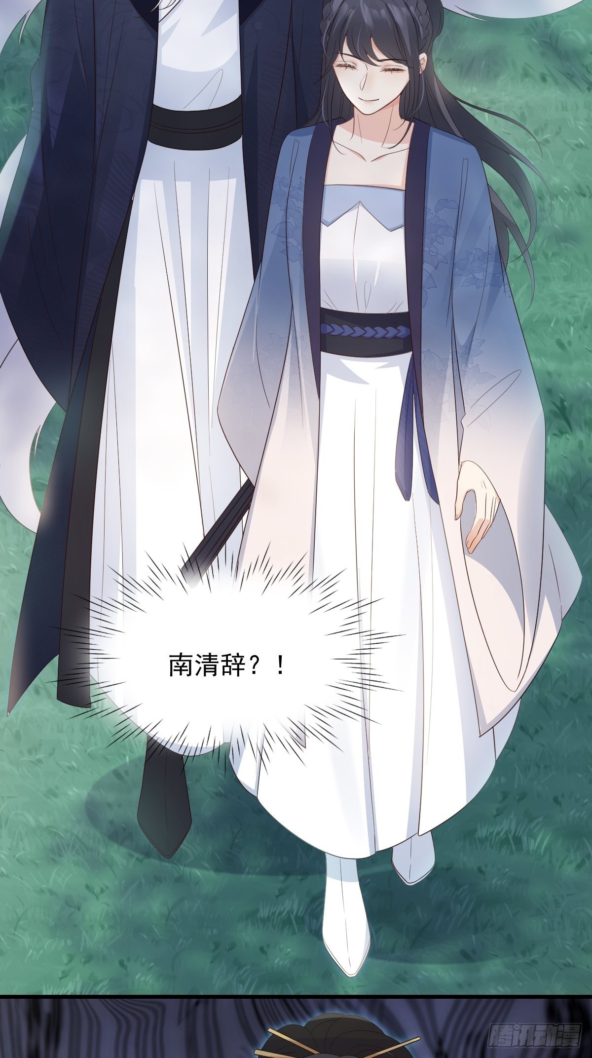 50这样行吗？27